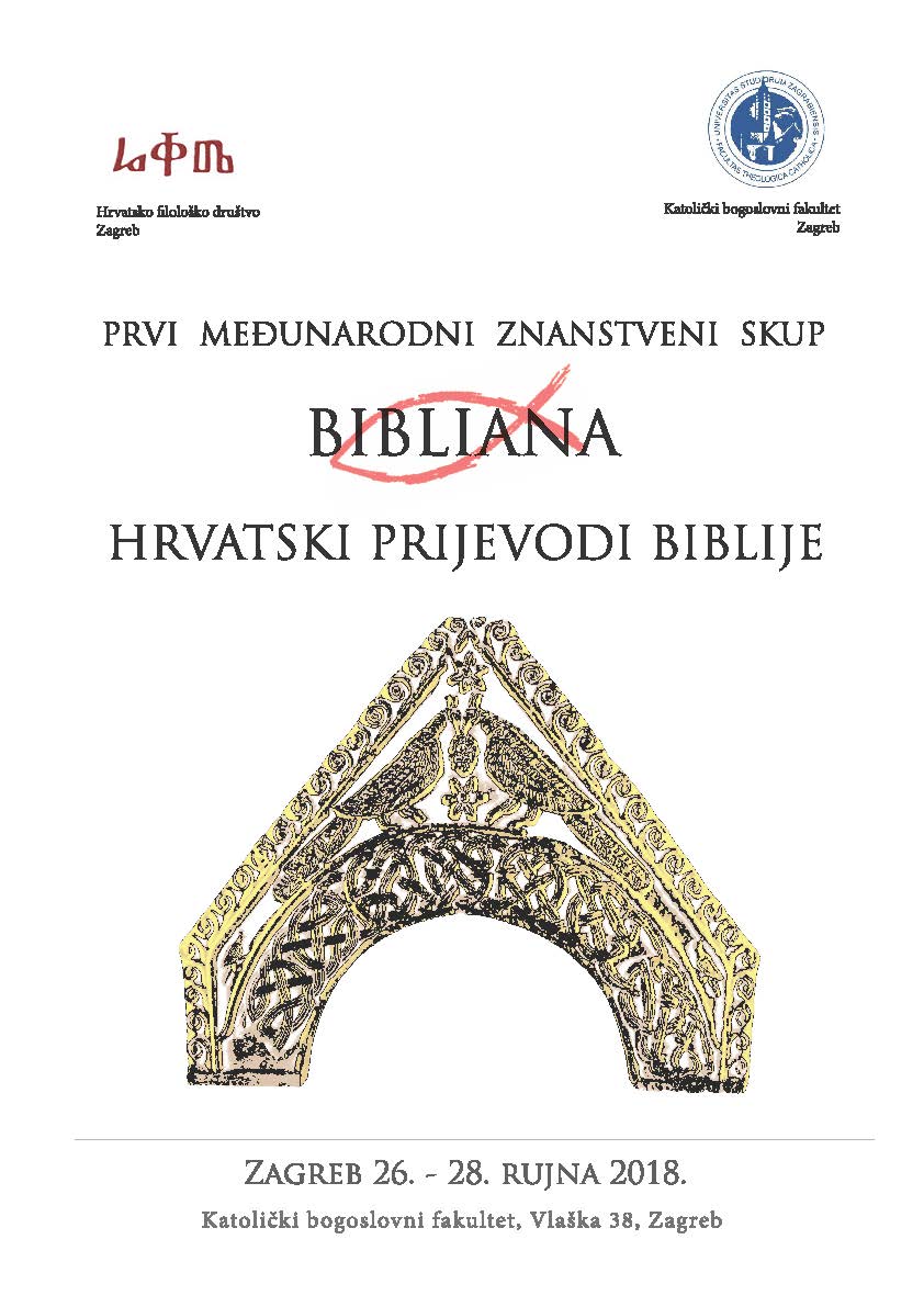 Međunarodni znanstveni skup Hrvatski prijevodi Biblije